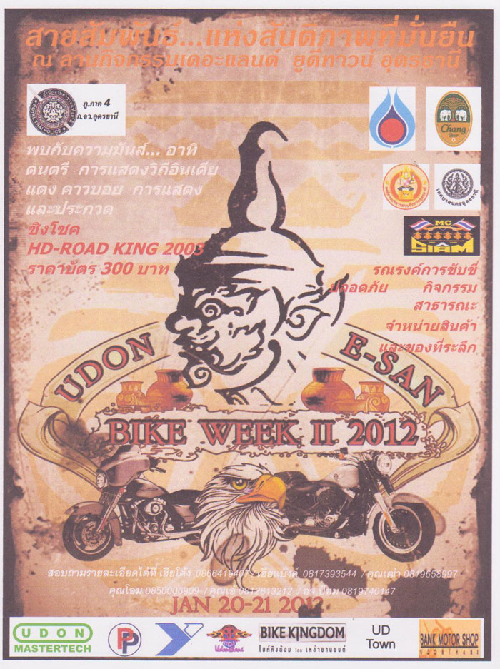 Ride Thailand Magazine