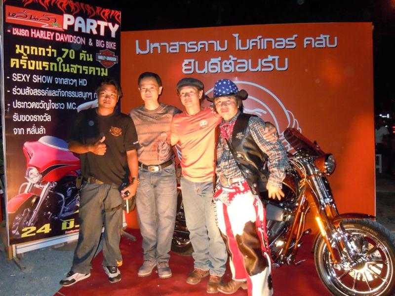 Ride Thailand Magazine